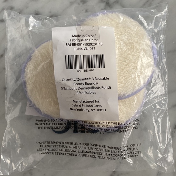 Saie Reusable Beauty Rounds - Picture 2 of 2